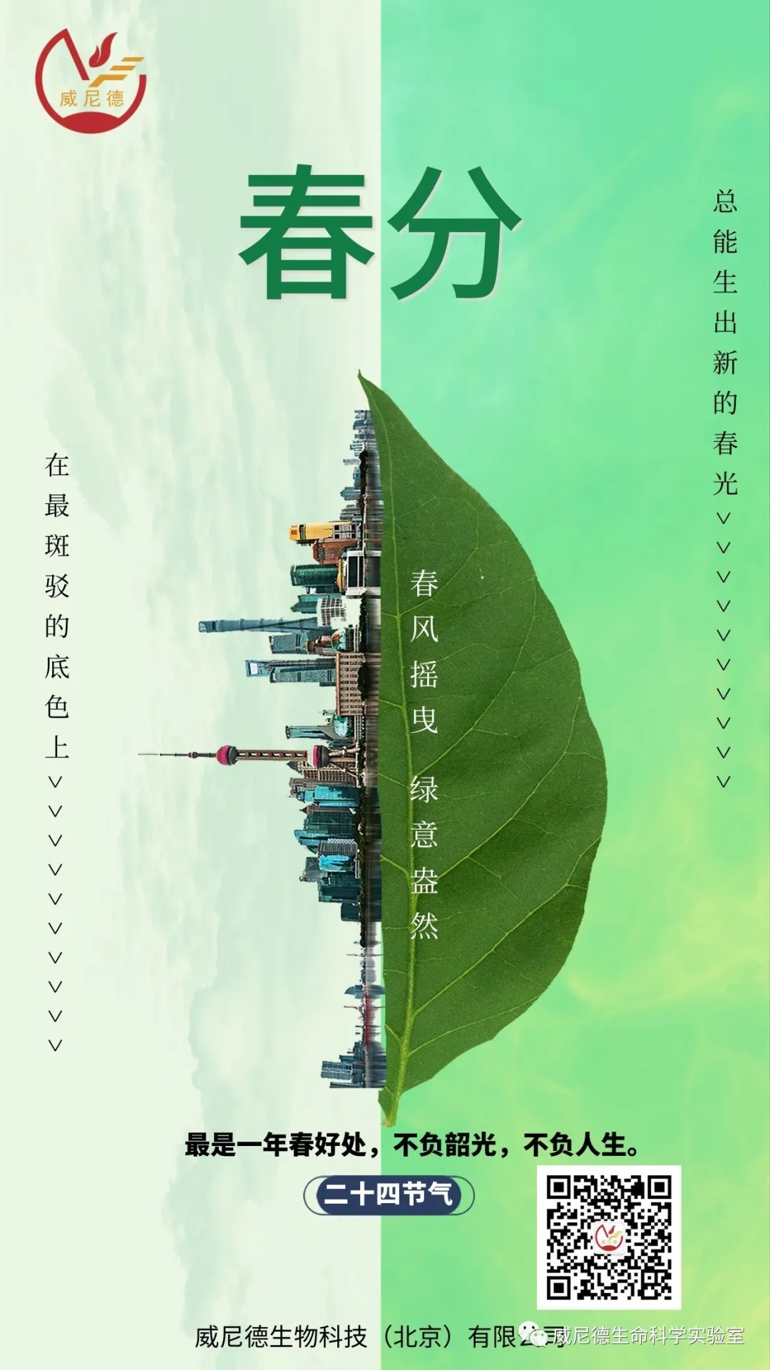 ΢��ͼƬ_2026-07-13_135005_768.png
