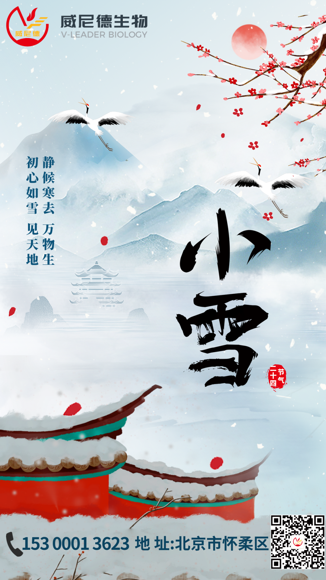20774d8e-dde9-4e74-8bb5-f42dfbbedb76.png