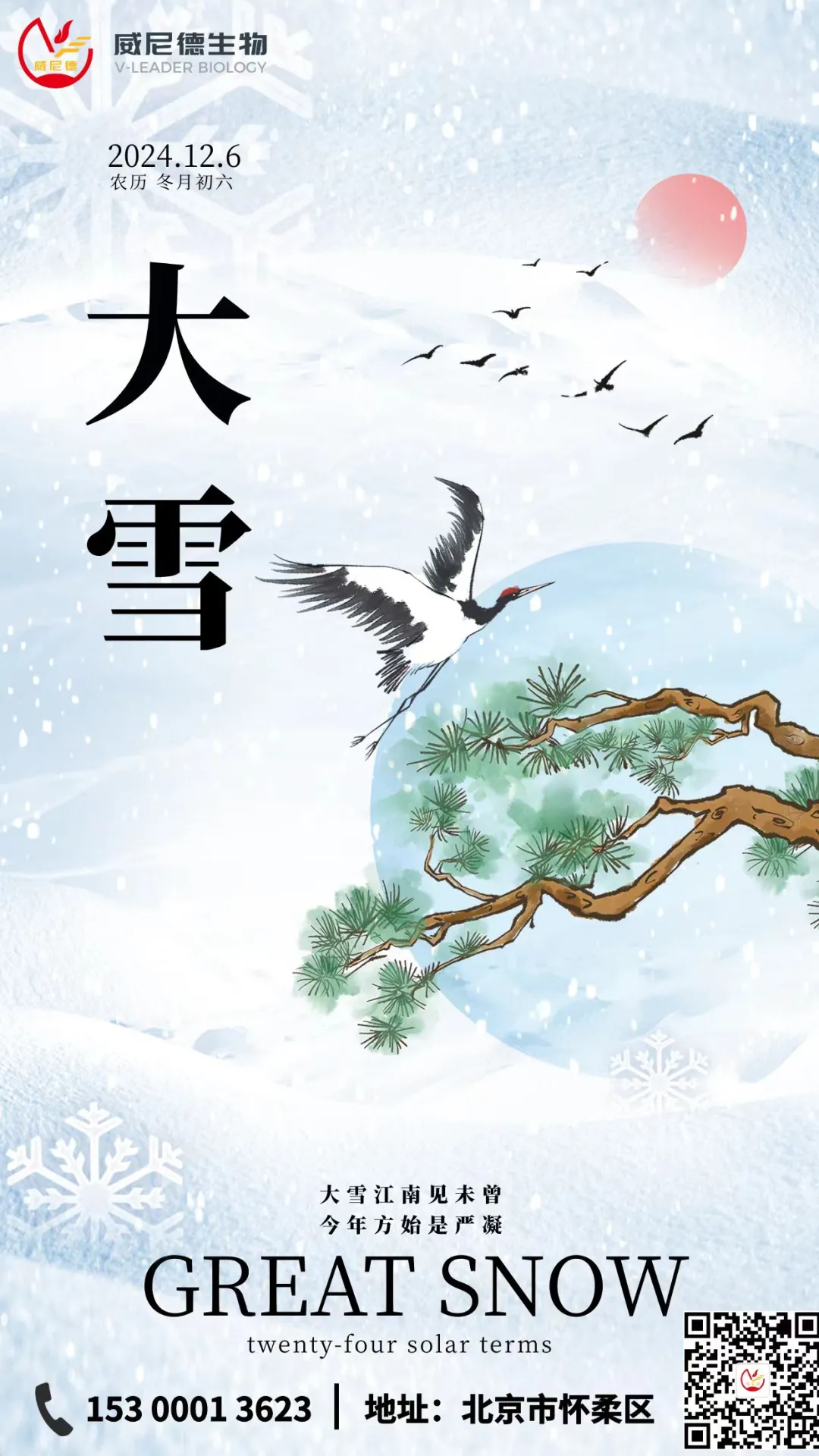 919ad633-ed2e-460a-bb2f-bcf381ca6ee9.png