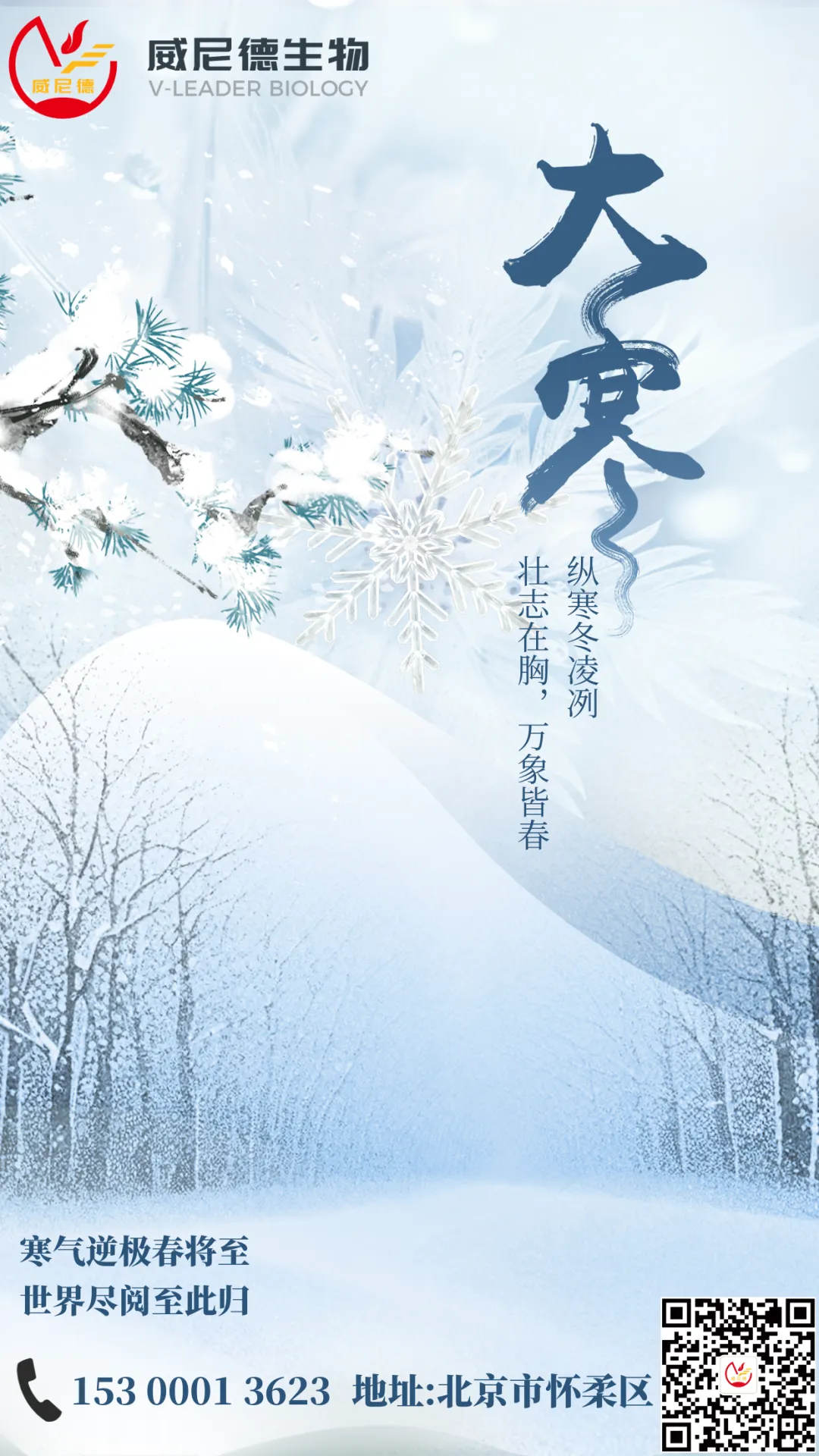 865fc0f1-14f0-49d9-8a22-d0fff1e4189a.png