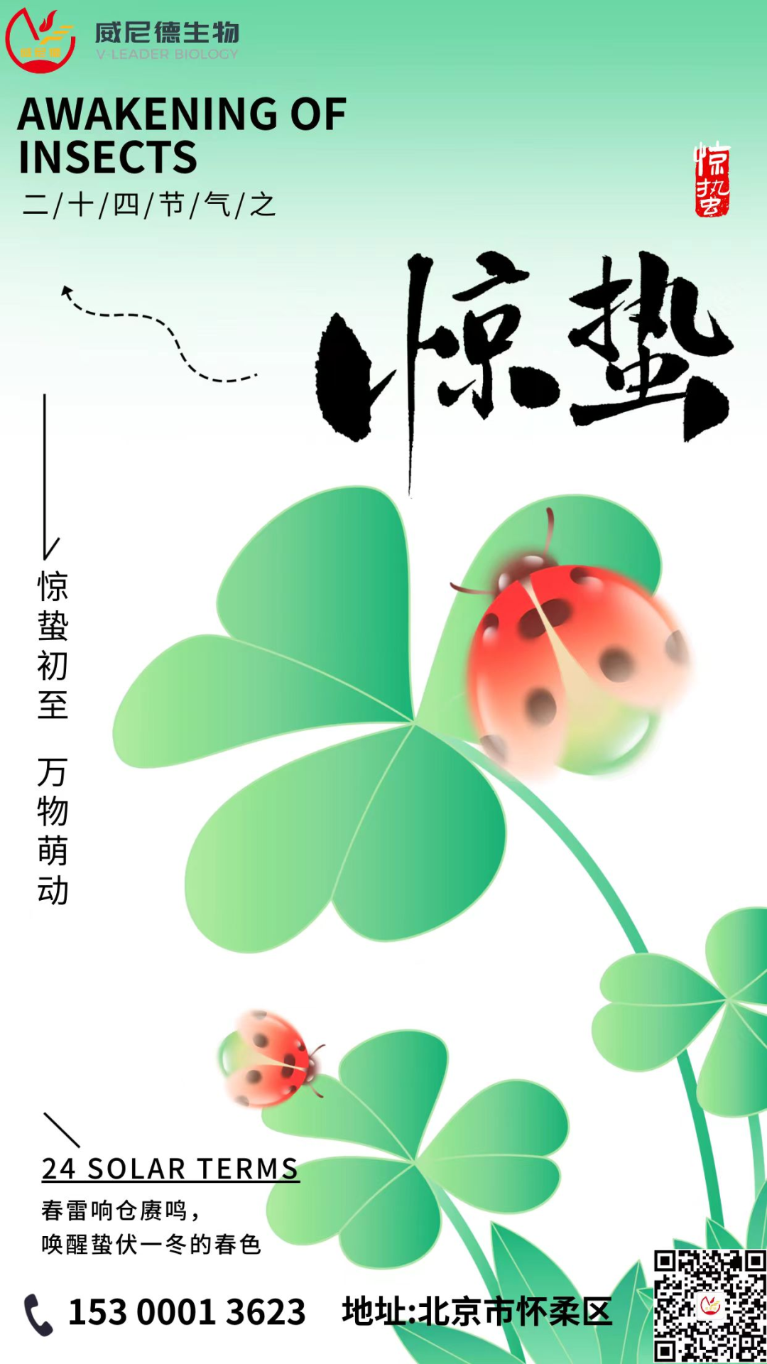 d42ea8d0-0201-4c94-91ce-60073e57c6ce.png
