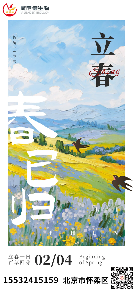 ���� | ����������յ����룺��ϸ�����ѵ�ʵ�����V�����캽
