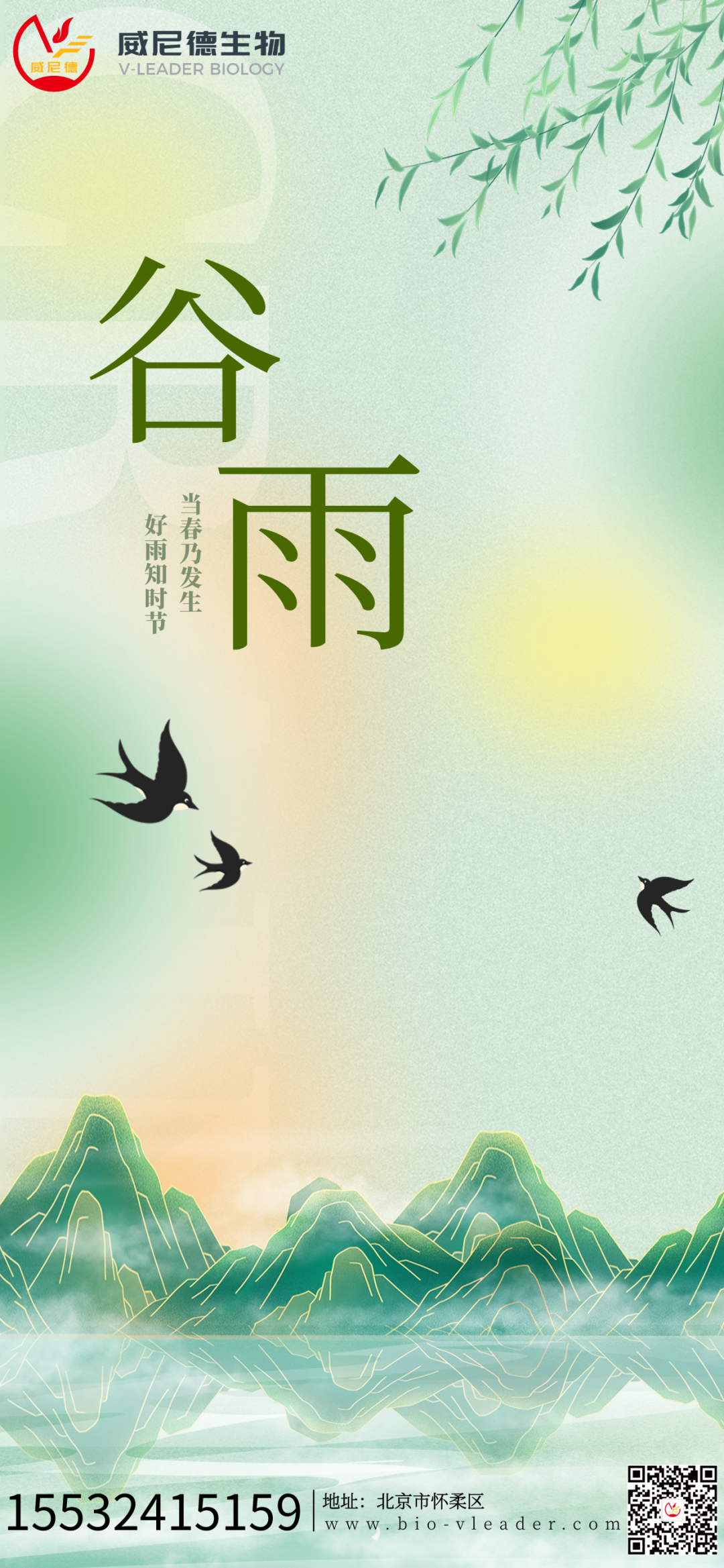f2411b70-ff72-4055-99ee-21a421f61e02.png