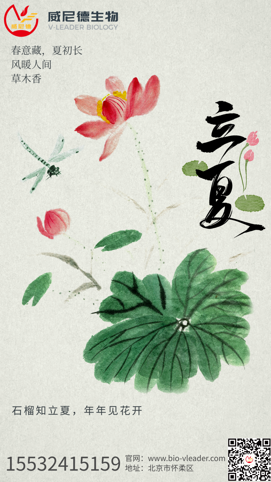 96a8187c-7f3e-4007-aacf-801b6554e27d.png